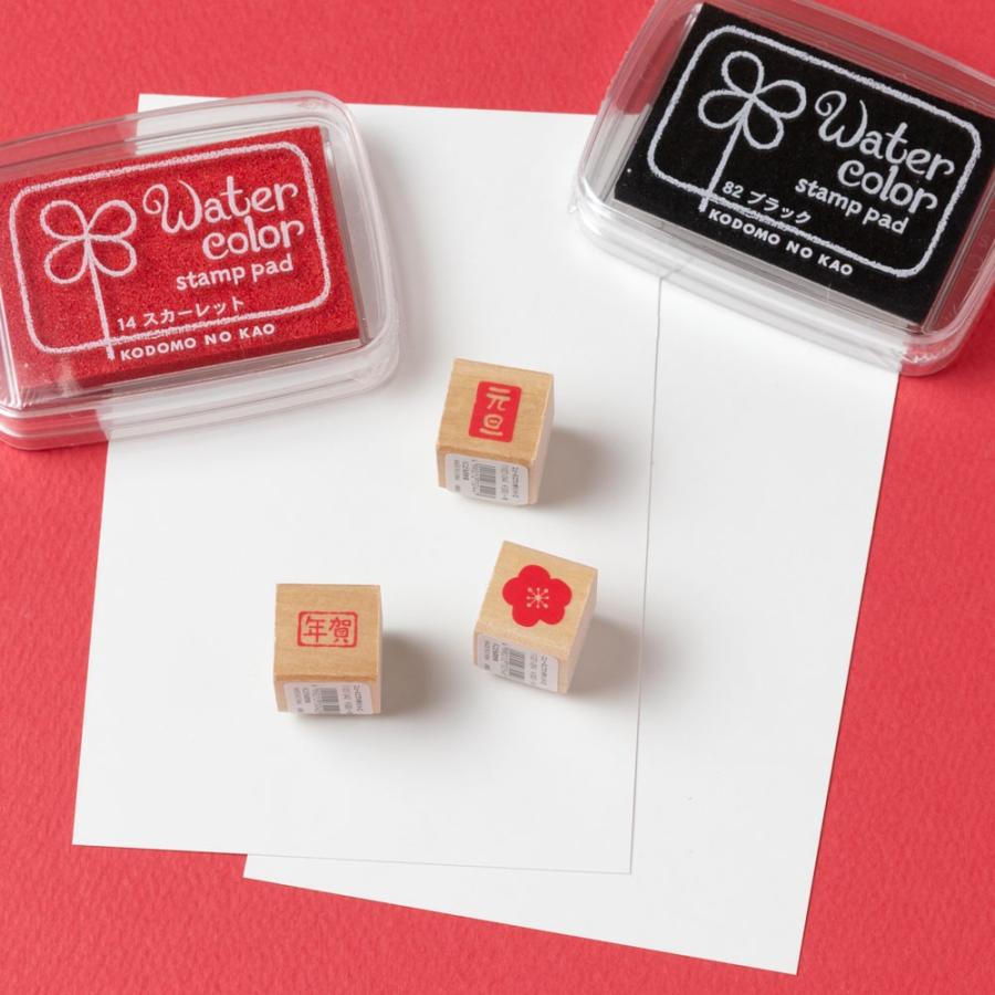 ねずみ顔 049 ニューミニワンポイントスタンプ 年賀状用 こどものかお Stamp For New Years Greeting Card 0186 和雑貨のお店 和敬静寂 通販 Yahoo ショッピング