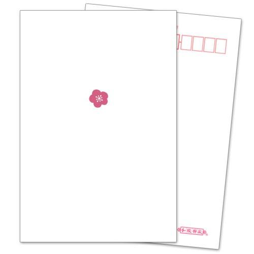 梅 054 ニューミニワンポイントスタンプ 年賀状用 こどものかお Stamp For New Years Greeting Card 和雑貨のお店 和敬静寂 通販 Yahoo ショッピング