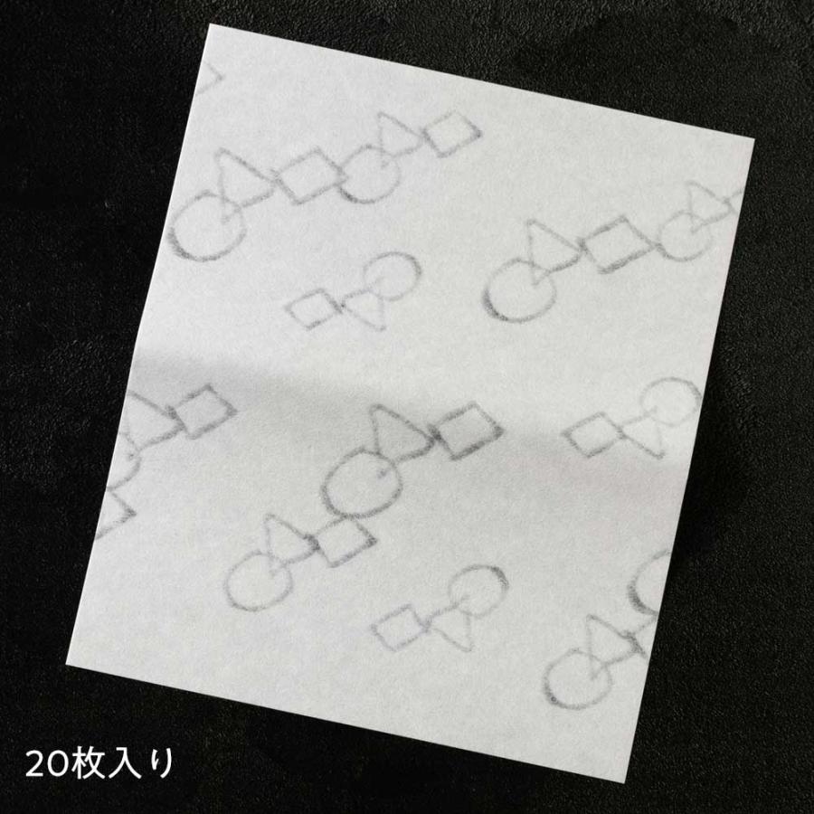 辻徳　漉入れ懐紙　禅　20枚入り　美濃和紙　Sukiire kaishi, Japanese paper｜wazakkawakei｜02