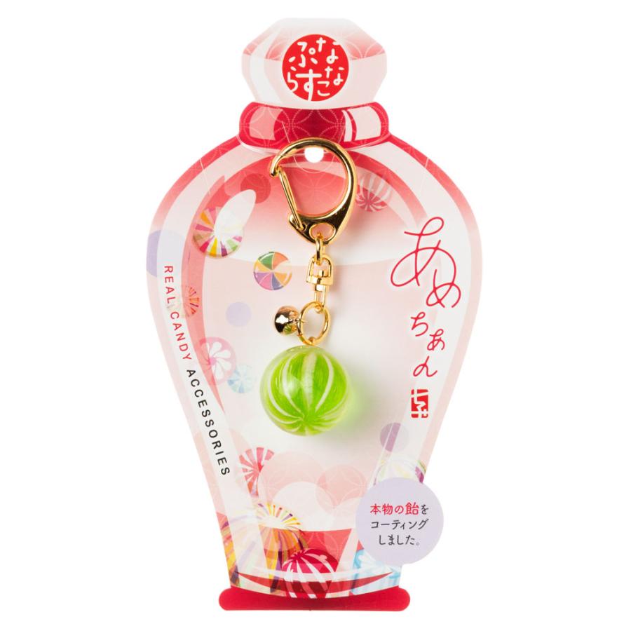 KEY nanaco plus+ 飴のキーホルダー グリーン（健康運） ナナコプラス