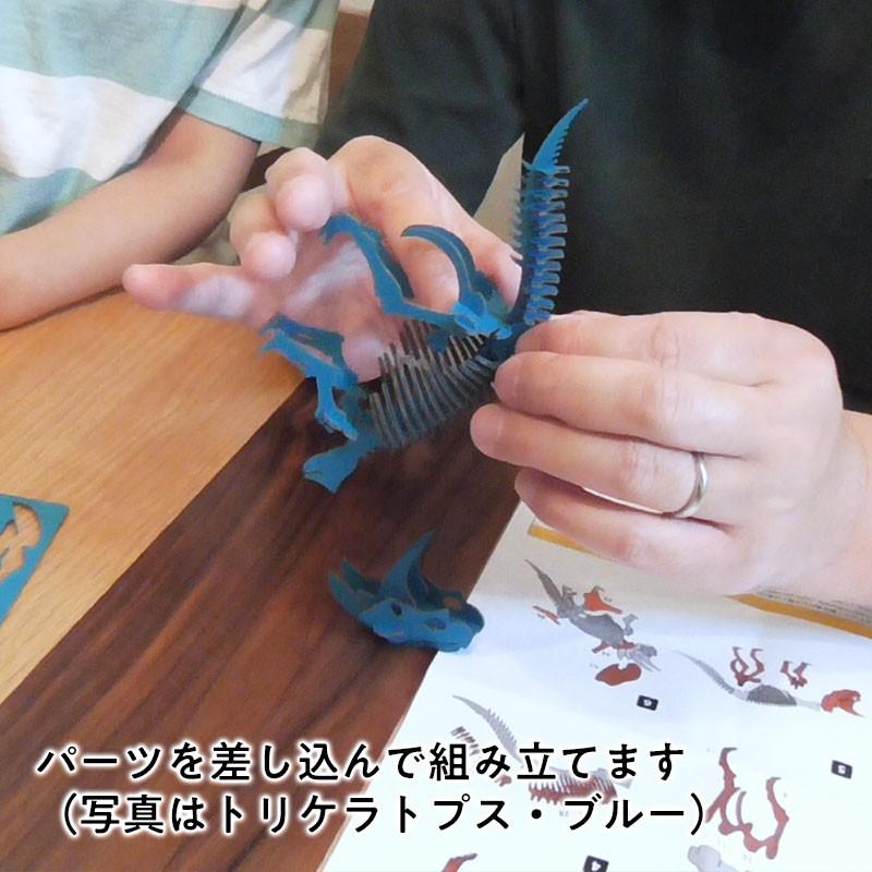 Dinosaur恐竜骨格工作キット ブラキオサウルス ブラック ダンボールでつくる恐竜骨格 のりもはさみも使わずに組み立てられるペーパークラフト 和雑貨のお店 和敬静寂 通販 Yahoo ショッピング