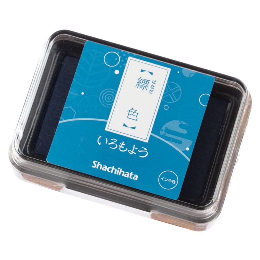 スタンプパッド いろもよう 縹色 (HAC1CB) 日本の伝統色 スタンプ用インクパッド シヤチハタ Ink pad, Japanese