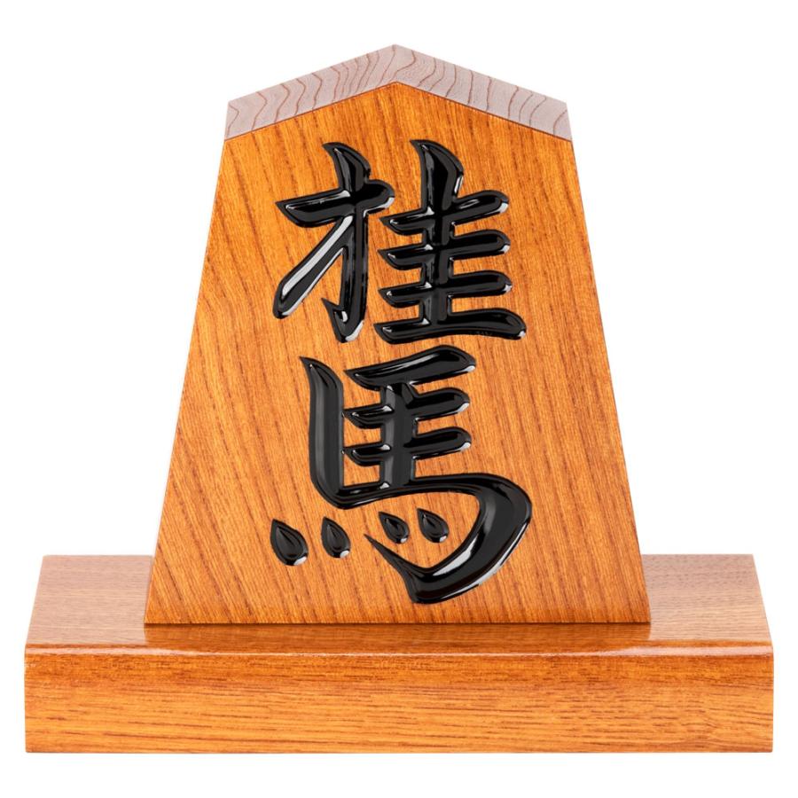 桂馬の高上がり: 桂馬 高上がりとは – UWROM