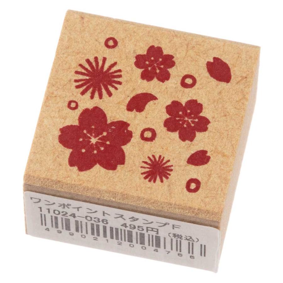 桜の舞 036 年始スタンプ年賀状用 ニューイヤーワンポイントスタンプ こどものかお Stamp For New Years Greeting Card 和雑貨のお店 和敬静寂 通販 Yahoo ショッピング