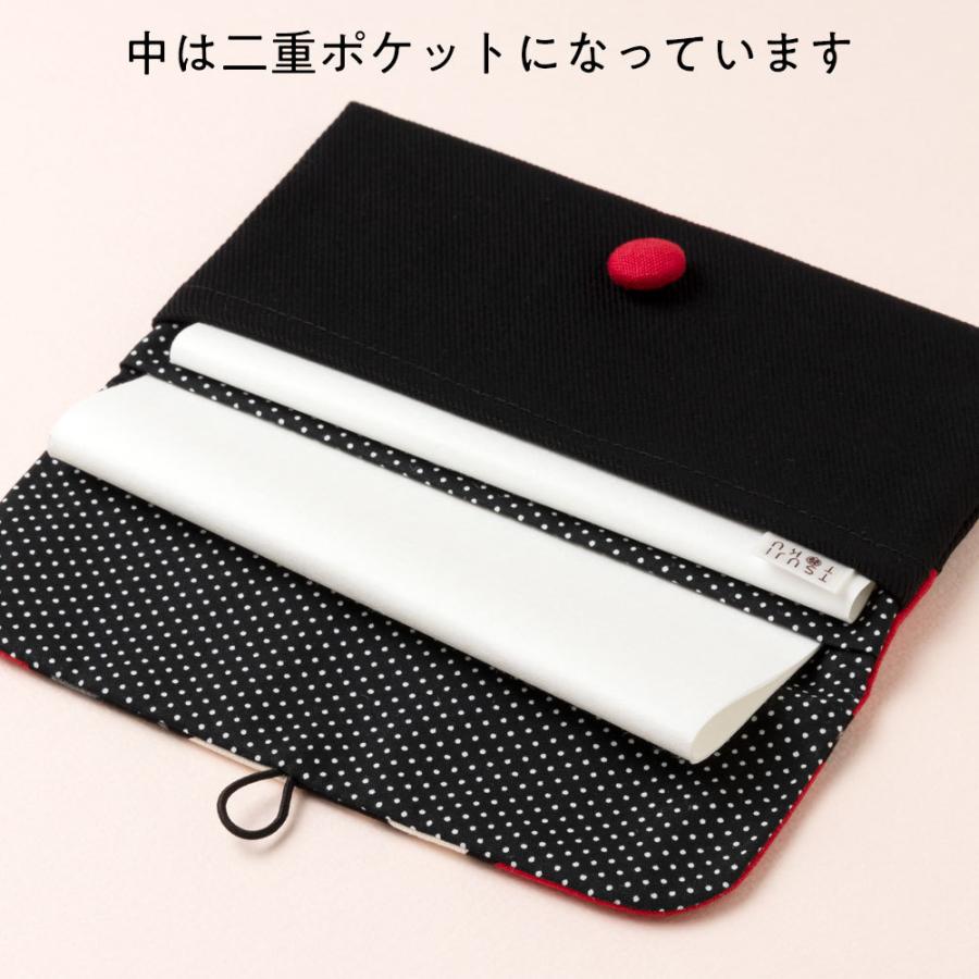 辻徳 懐紙ポーチ リモ 花黒 布製懐紙入れ Kaishi Case 和雑貨のお店 和敬静寂 通販 Yahoo ショッピング