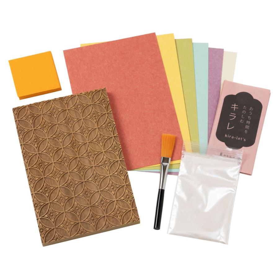 京からかみ キラレ 花輪違い おうち時間を楽しむ木版スタンプキット 京都府の工芸品 Karakami woodblock stamp