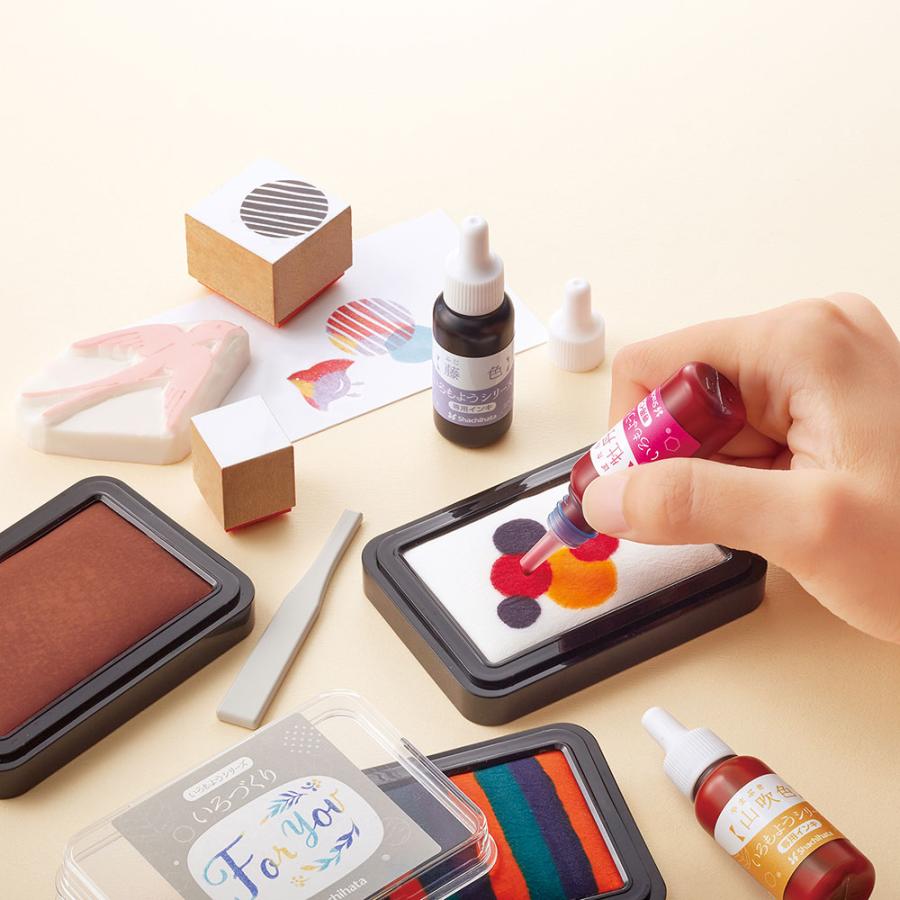 いろもようシリーズ専用インキ　桧皮色（ひわだいろ）　いろづくり　好きな色で自分だけのスタンプパッドに　Japanese color ink | MOYO | 01