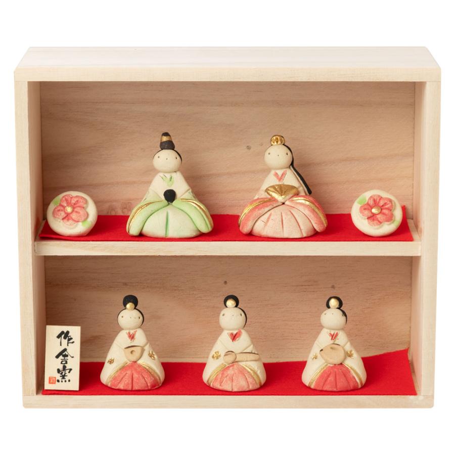 雛五人箱納飾り (HK889) 木箱入り 工房SAO 瀬戸焼 手軽に飾れる