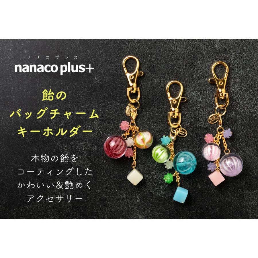 飴のバッグチャームキーホルダー レモン 1738 ナナコプラス Nanaco Plus 飴玉を樹脂でコーティングしたアクセサリー 和雑貨のお店 和敬静寂 通販 Yahoo ショッピング