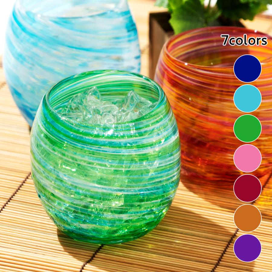 源河源吉 琉球ガラス 美ら海 タルグラス 220ml 沖縄 伝統工芸品 吹き