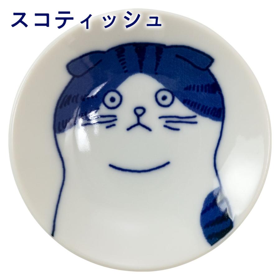 【美品】瀬戸焼：白釉点紋分銅形豆 皿・有松進作　　8杯セット 瀬戸焼 染猫いろいろ 8cm皿 猫の豆皿 染付で描いたいろんなタイプの猫