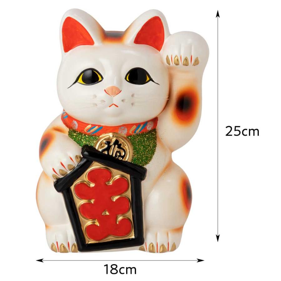 愛知 常滑焼招き猫 大入猫8号 高さ25cm 開運招福 家運隆盛 商売繁盛