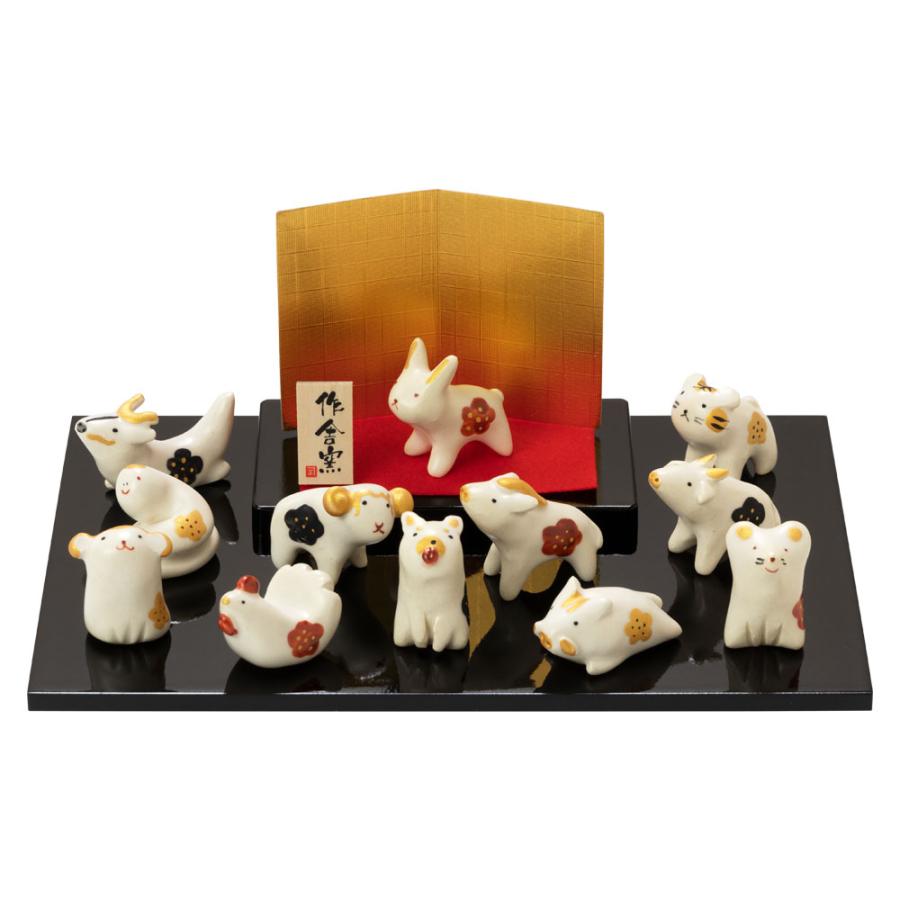 正月干支飾り 和粋十二支飾り (EK8070) 瀬戸焼 Setoyaki Pottery