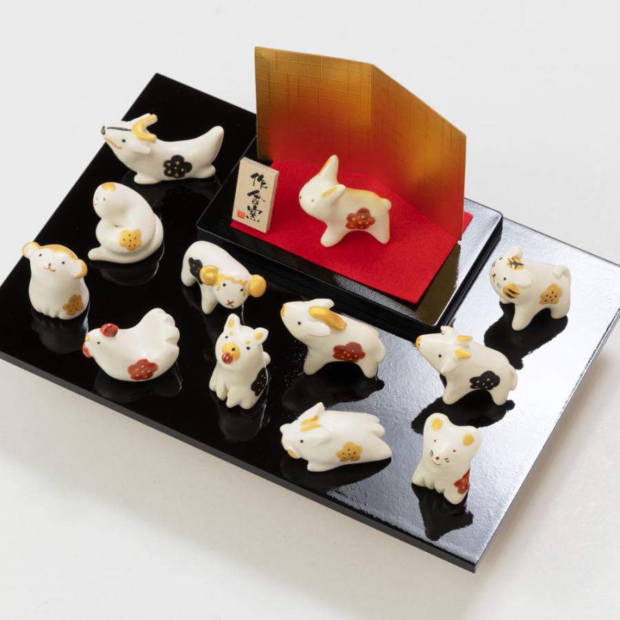 正月干支飾り 和粋十二支飾り (EK8070) 瀬戸焼 Setoyaki Pottery