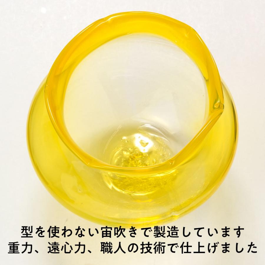 吹きガラスの金魚鉢 小005・黄 滋賀県の吹きガラス工房より Glass