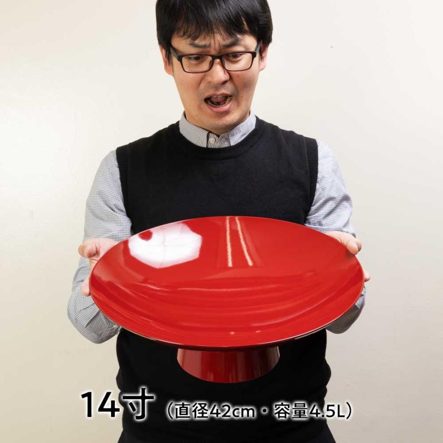 岸本吉二商店 両手で持とう 大盃 14寸（直径42cm・容量4.5L） 朱塗りの