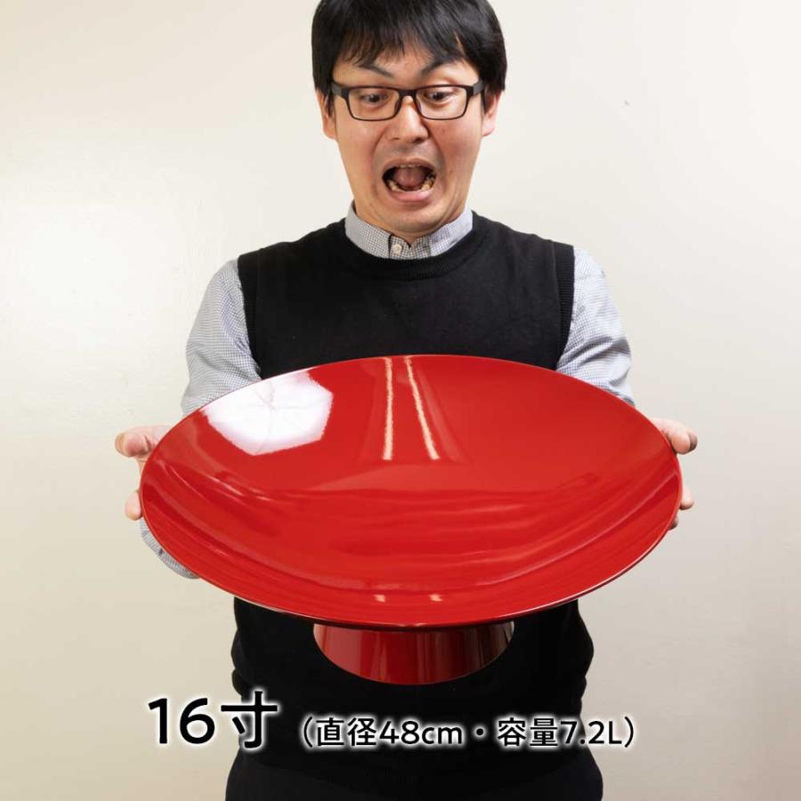 岸本吉二商店 大盃 16寸 直径48cm 7.2L 朱塗り 大型 盃 酒器 鏡開き