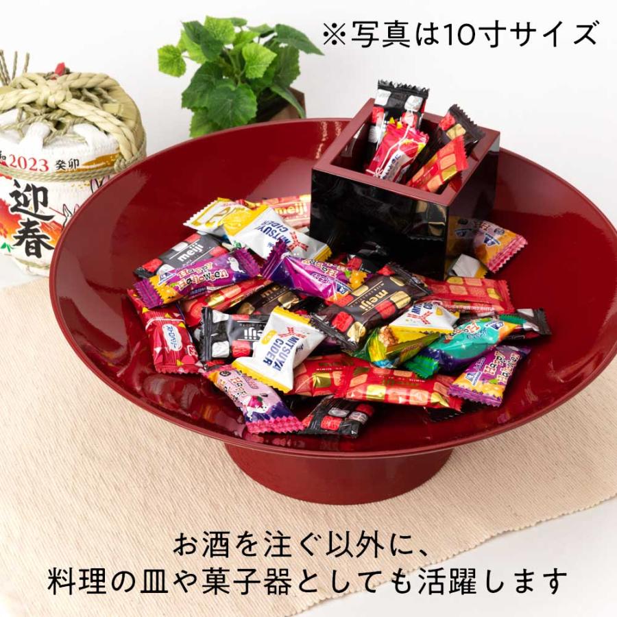 岸本吉二商店 大盃 16寸 直径48cm 7.2L 朱塗り 大型 盃 酒器 鏡開き