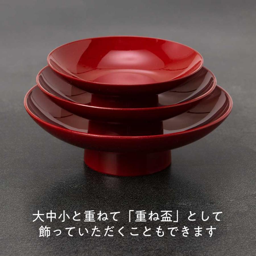 岸本吉二商店 朱塗りの盃 2.7寸 3.0寸 3.5寸 盃 酒器 お屠蘇 三三九度