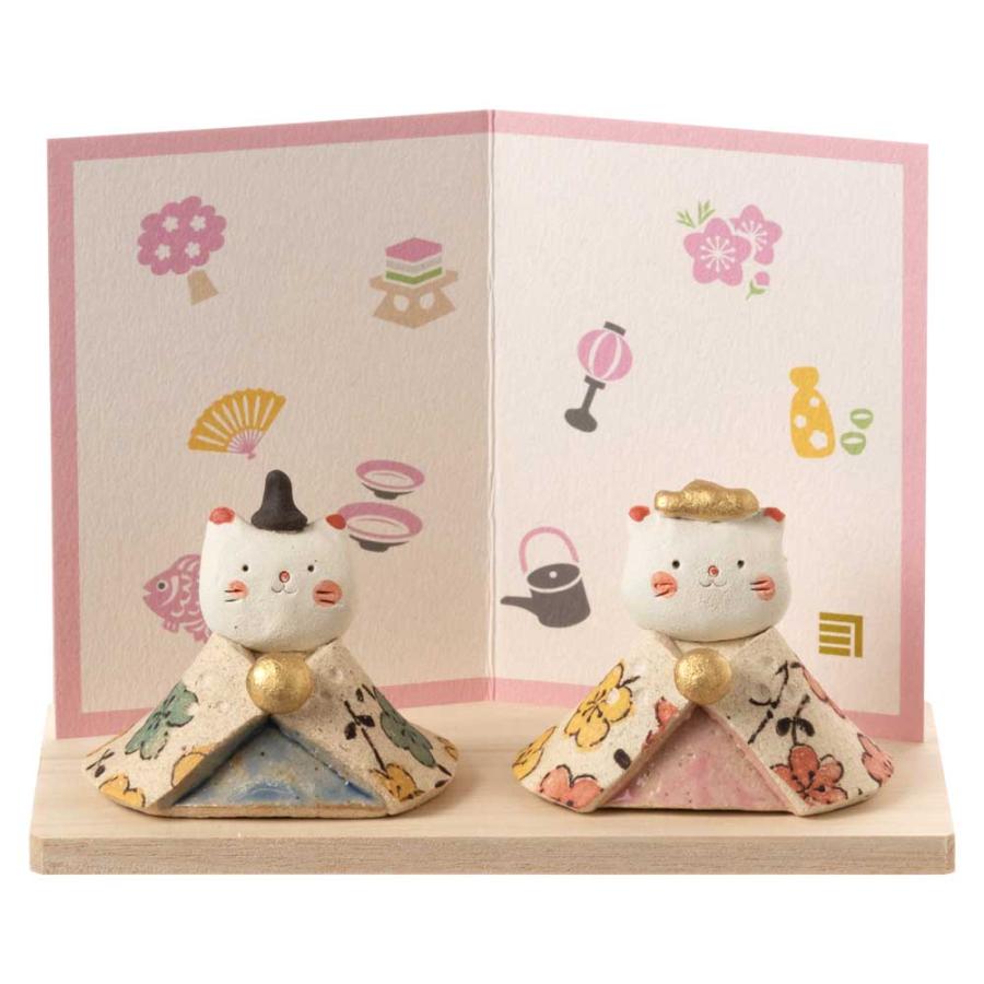 陶器のおひなさま 桃の彩・ねこ雛 (HK118) 瀬戸焼 手軽に飾れる