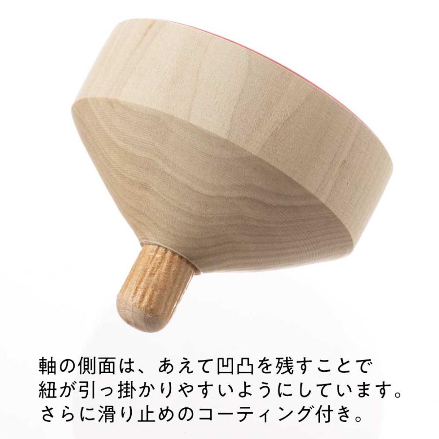 入門用 九州のこま 投げ独楽 幼稚園児から始められるコマ回し 床を傷つけない木芯製 福岡県の木地玩具 : 和雑貨のお店 和敬静寂 - 通販 ...