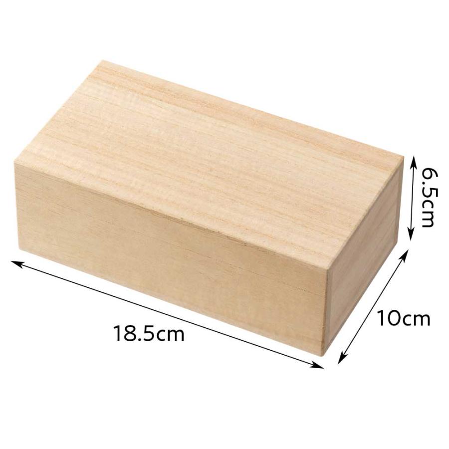 桐箱 500万円サイズ 札入れ・紙幣入れ 印籠箱 箱長の桐工芸品 Bill