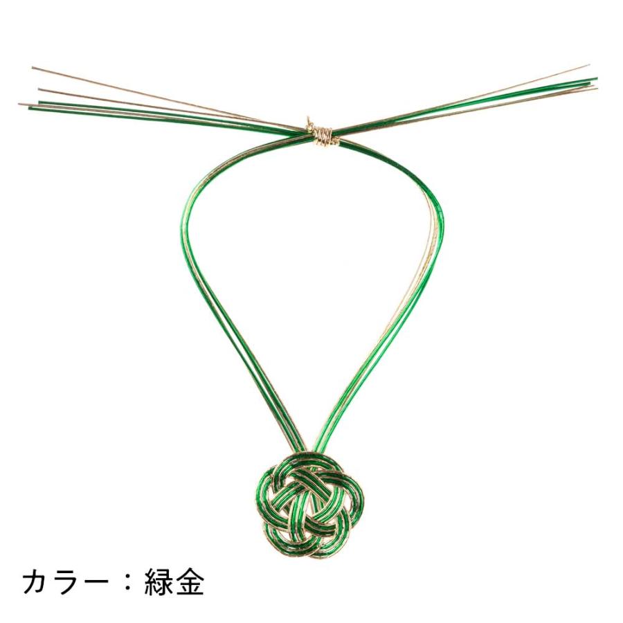 長さ調整可能 ボトルネックに使える飾り水引 梅結び 就労継続支援事業