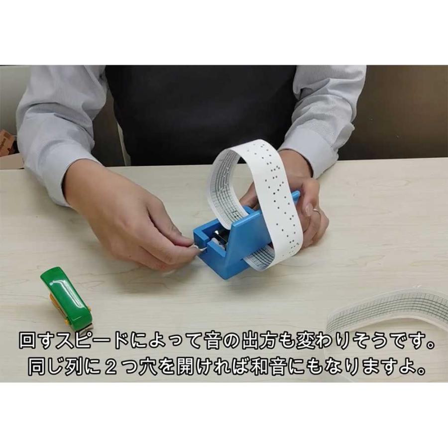 Airner Re:f rain 手動オルゴール オルゴール～雨音とともに心ほどける