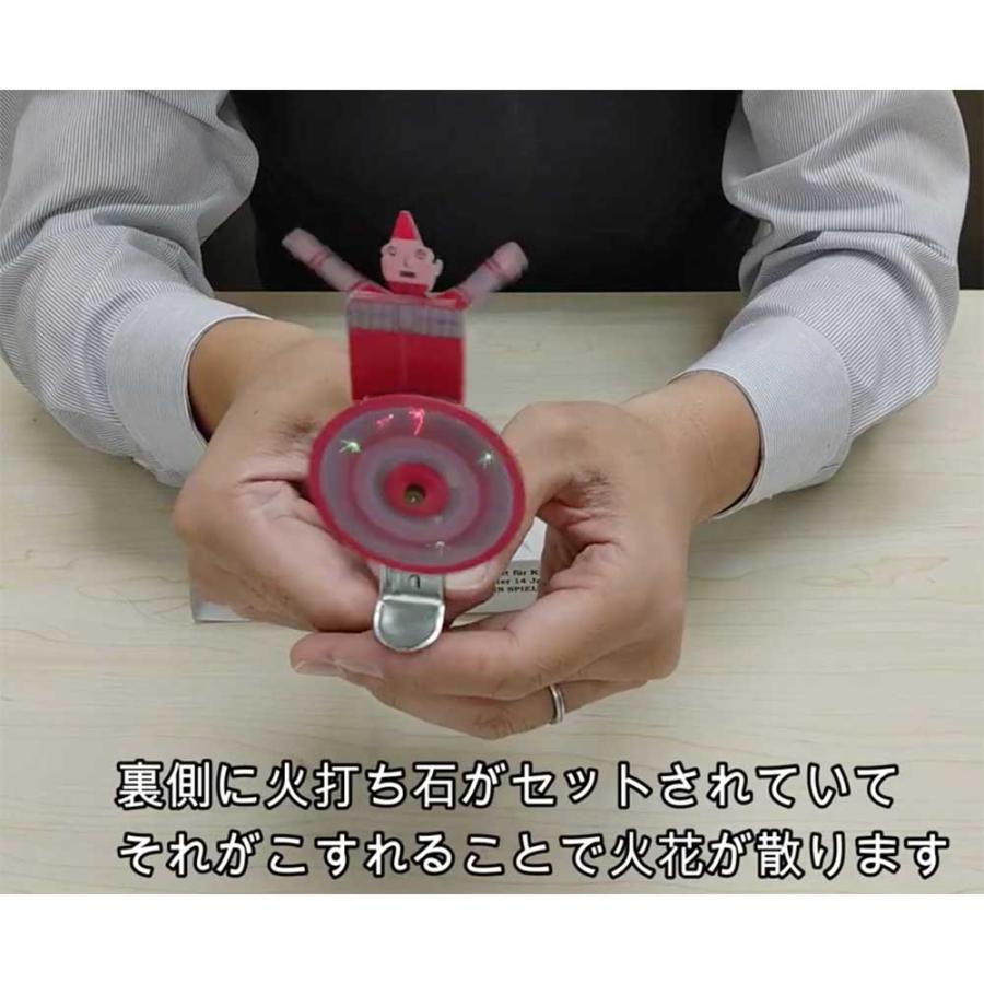 火花が楽しいドイツのブリキ玩具 スパーク シリーズ die Blechfabrik