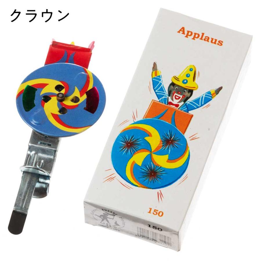 火花が楽しいドイツのブリキ玩具 スパーク シリーズ die Blechfabrik