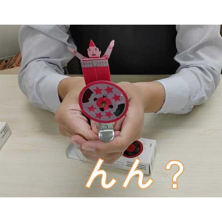 火花が楽しいドイツのブリキ玩具 スパーク シリーズ die Blechfabrik