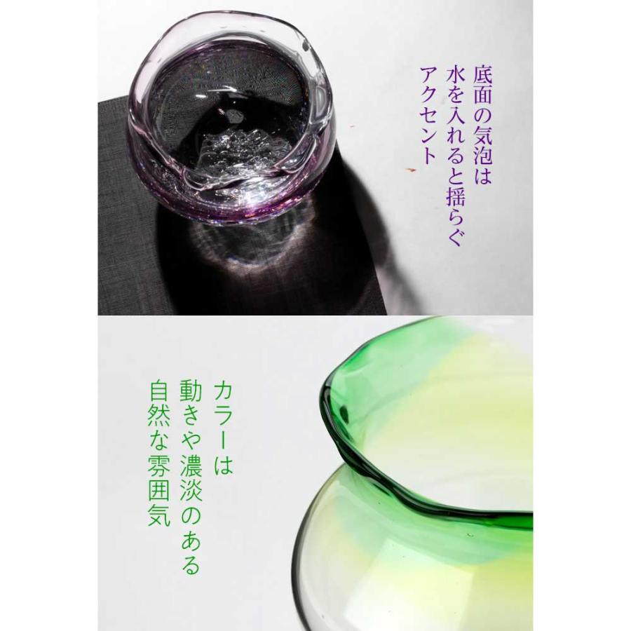 【宙吹きガラス/壱谷 旭・作】コバルト変 大鉢 共箱付き 吹きガラスの金魚鉢 大004・桃 宙吹き製法で作られたハンドメイドの