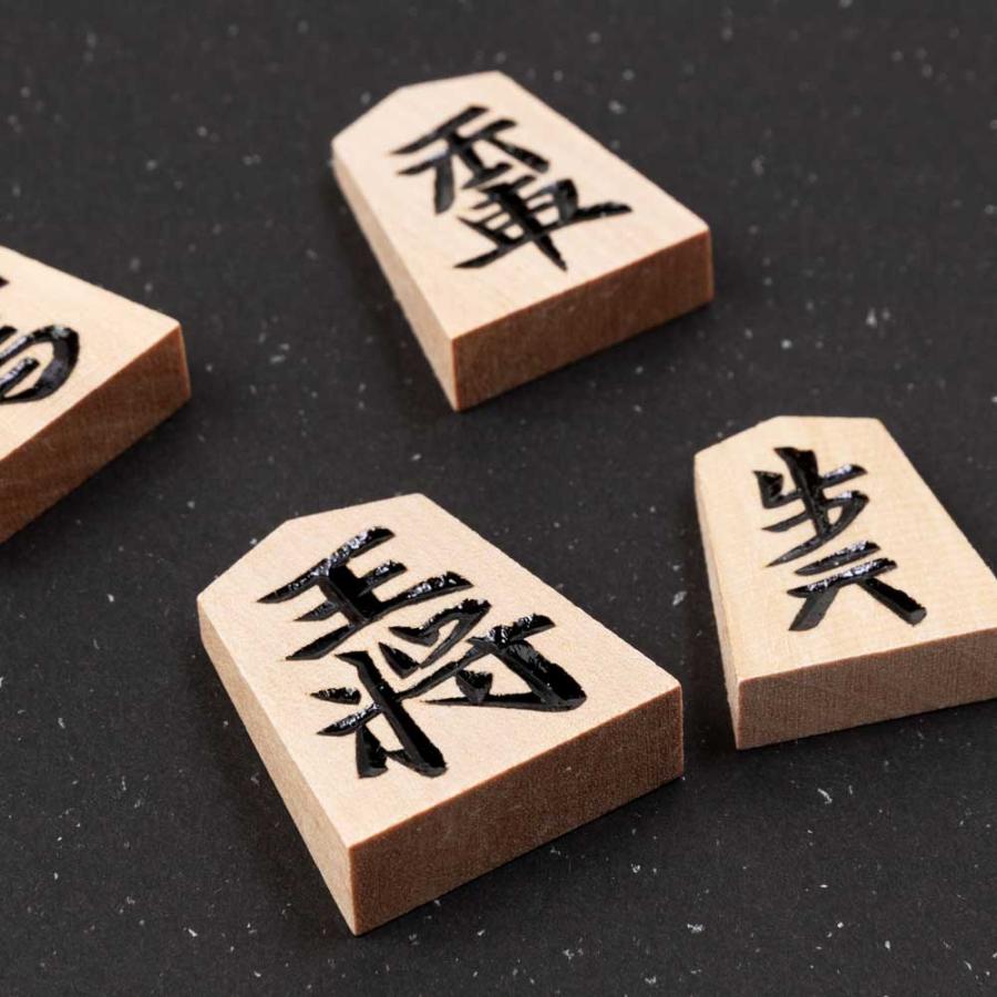 天童将棋駒 斧折（おのおれ）中彫 彫駒 天童の職人による手彫り将棋駒
