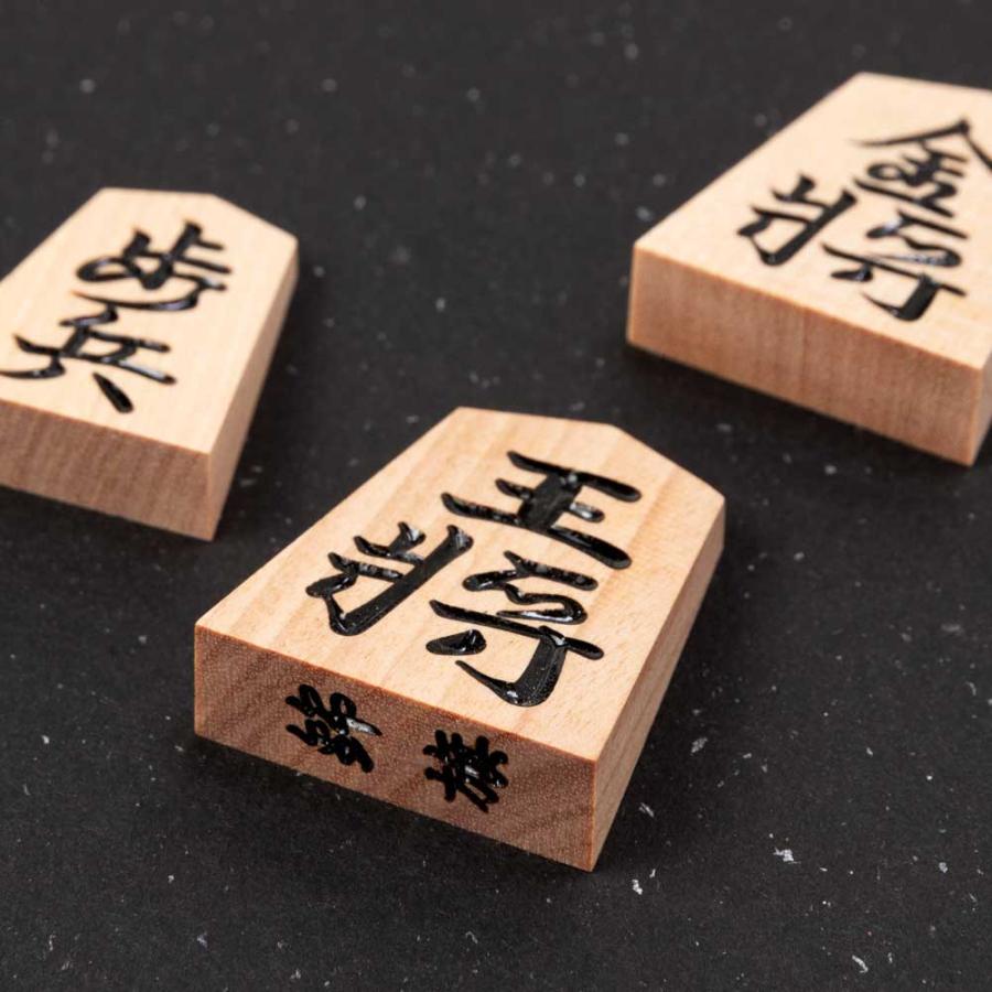 天童将棋駒 斧折（おのおれ）特上彫 錦旗 彫駒 天童の職人による手彫り
