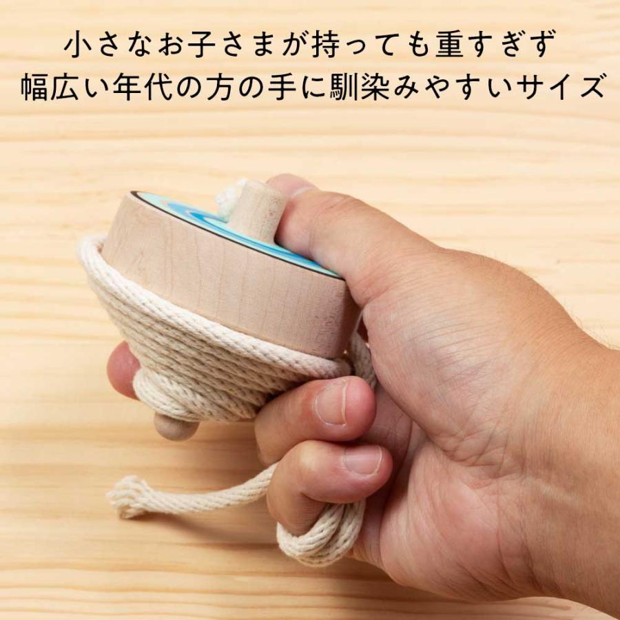 木の芯のこま 室内で遊べる独楽 投げコマ 福岡県の木工品 : 和雑貨のお