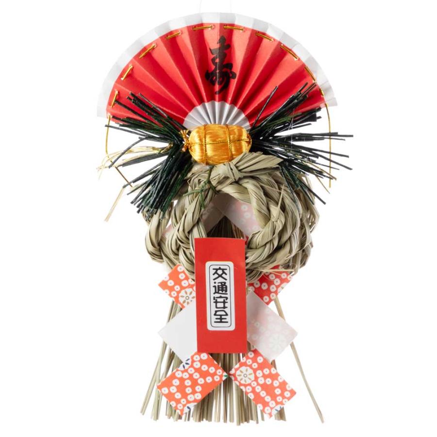 正月しめ飾り 車用 三ツ輪 (K-310) 交通安全 車飾り 吸盤付き : 和雑貨