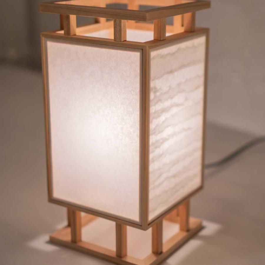 ①送料込み　無垢材　木製照明器具　和紙　LED 直径60㎝　高さ22〜27㎝ 和風スタンドライト 間 ma 行灯 高さ27cm 杉材と強化和紙の照明器具
