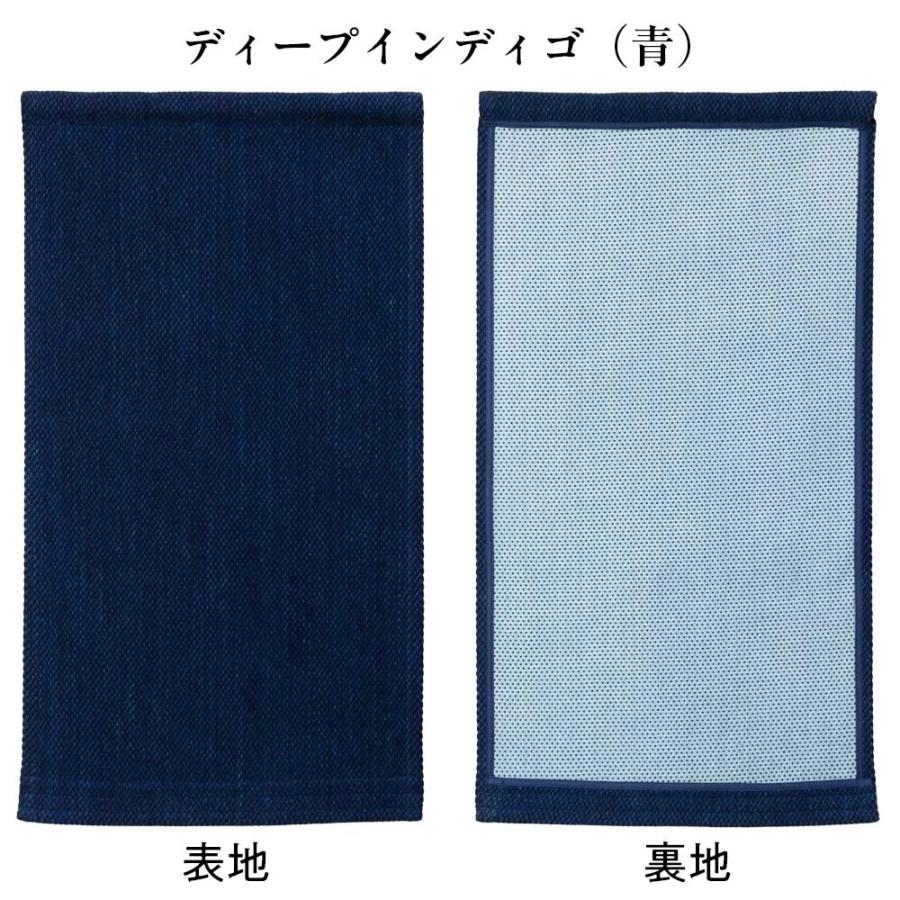 小島屋 藍染め暖簾 タペストリー 刺子織 厚手 武州正藍染 45×80cm 和