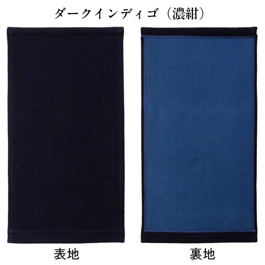 小島屋 藍染め暖簾 タペストリー 刺子織 厚手 武州正藍染 45×80cm 和