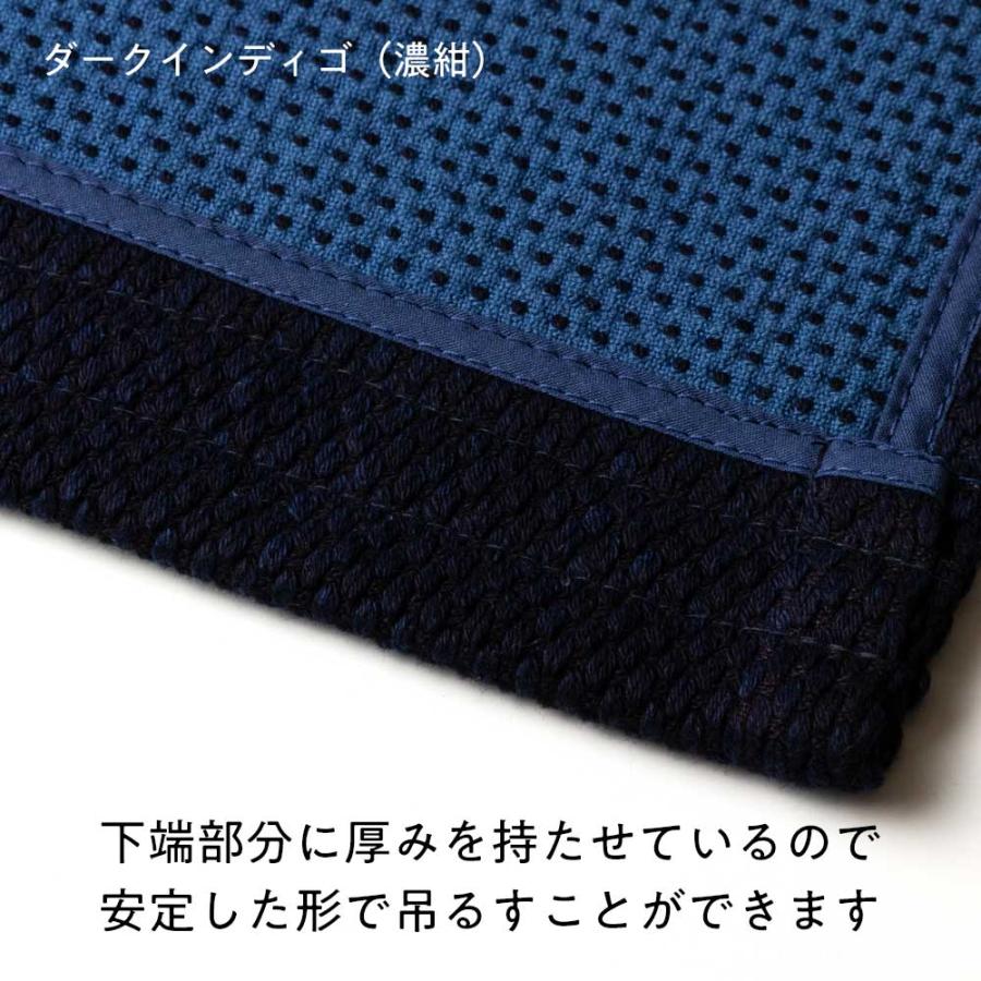 小島屋 藍染め暖簾 タペストリー 刺子織 厚手 武州正藍染 45×80cm 和