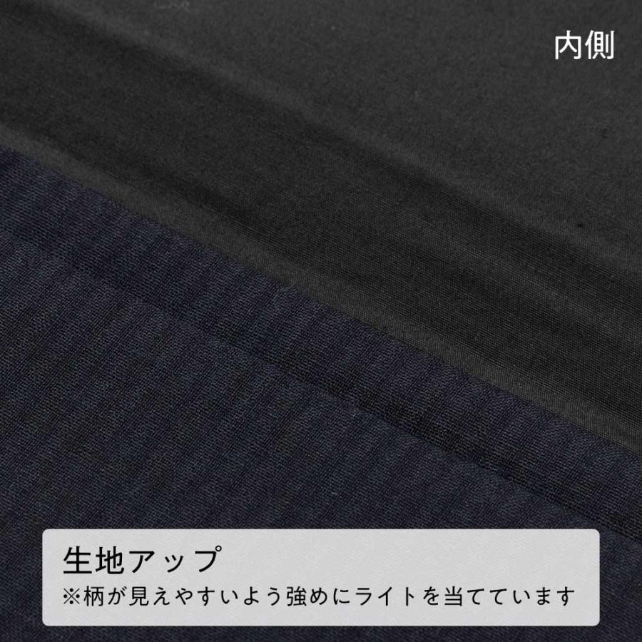 紳士服の端切れで作った懐紙入れ　金封・通帳入れ　Moipa　縞柄ネイビー・裏地ブラック無地　男性用懐紙サイズ｜wazakkawakei｜04