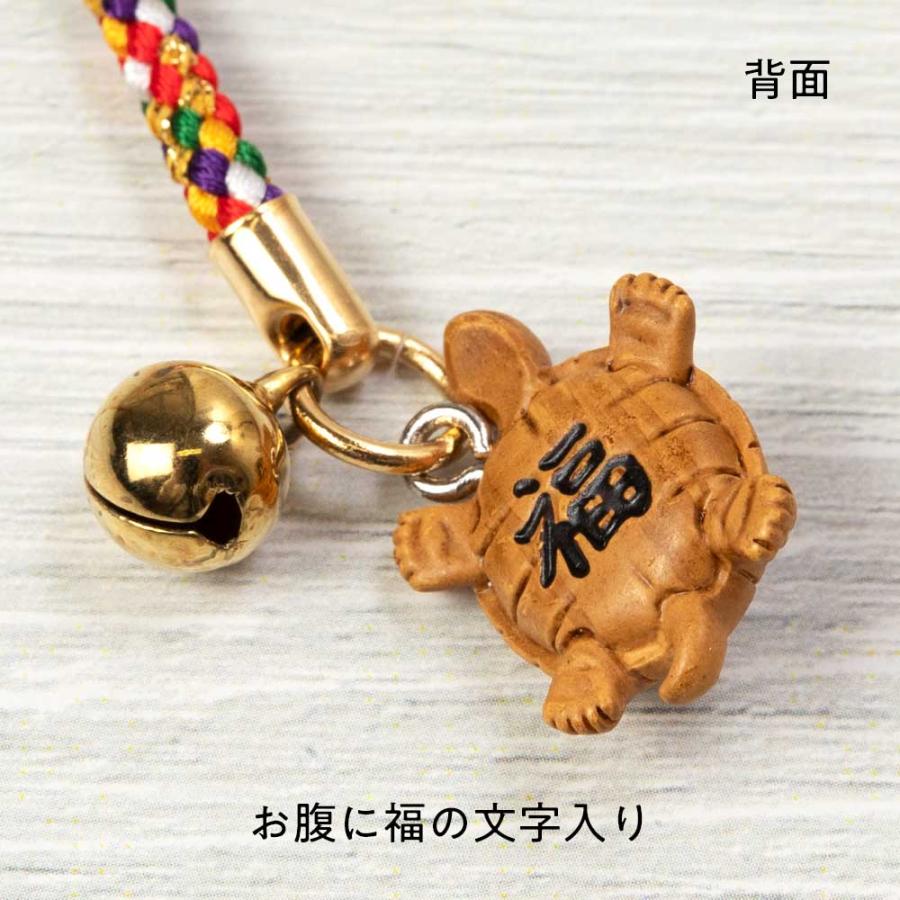 チャームセット 亀 ひょうたん 貝 和雑貨 縁起物 ストラップ