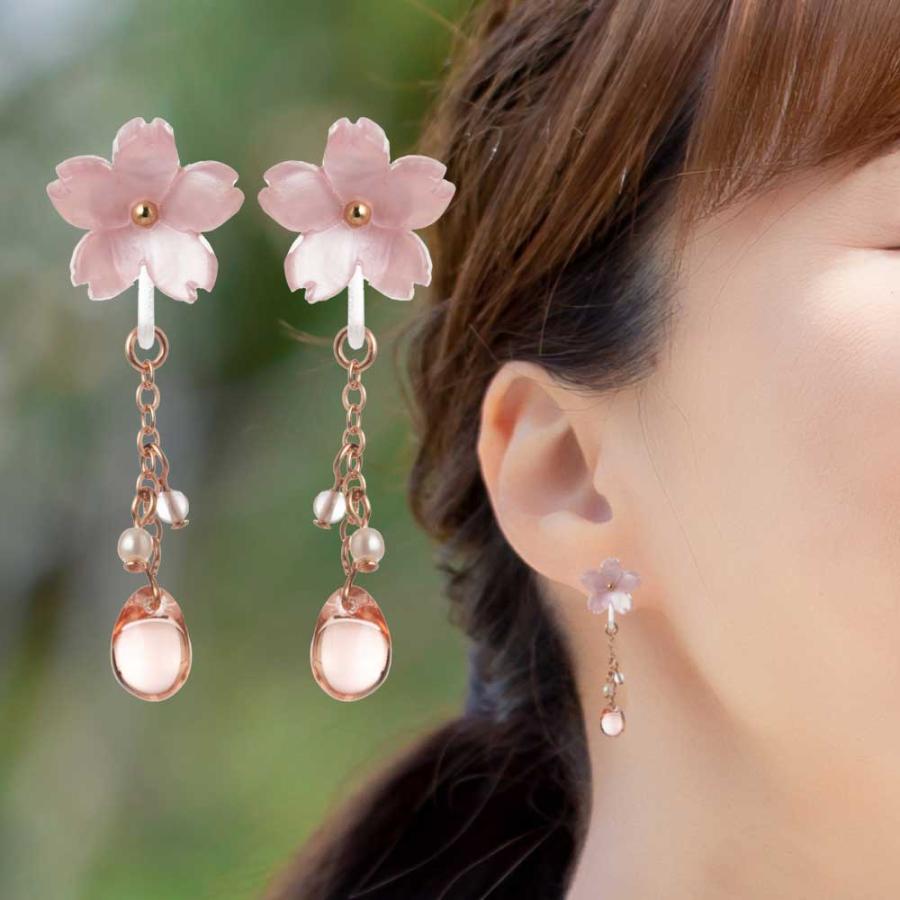 アクセソワール 桜のイヤリング 可憐ピンク E1 樹脂ノンホール 春 日本