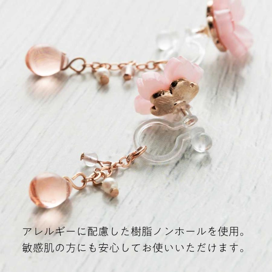 アクセソワール 桜のイヤリング 可憐ピンク E1 樹脂ノンホール 春 日本