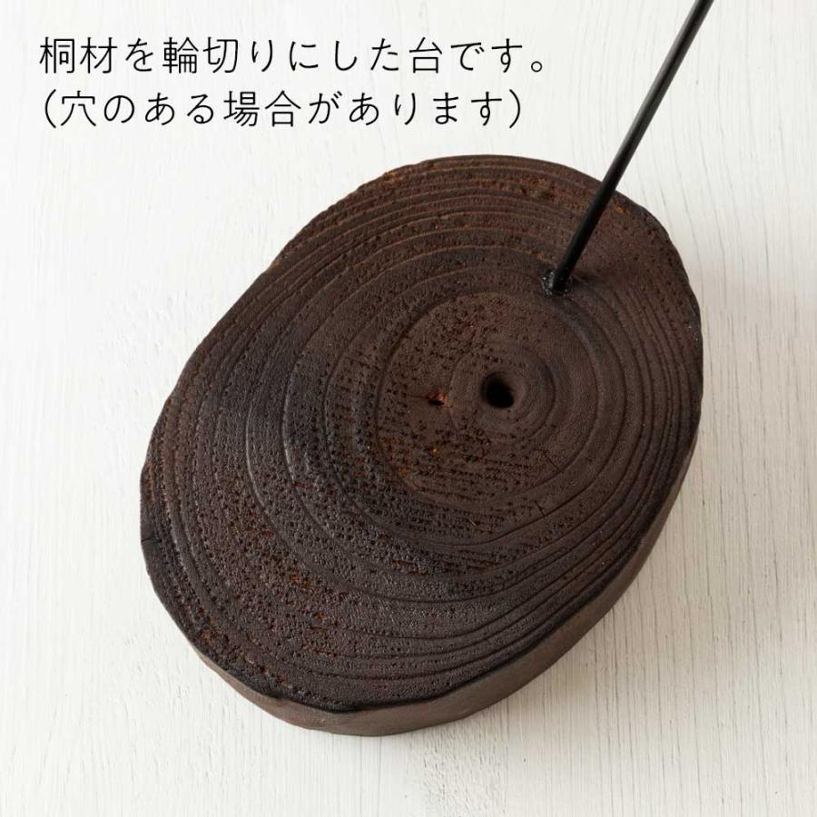 木之本 会津桐 卓上用飾り台 R-338 風鈴スタンド 桐製 福島工芸品 日本