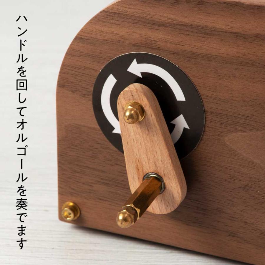 木製 波のからくり 手回しオルゴール オルゴール 手回し からくり 木の