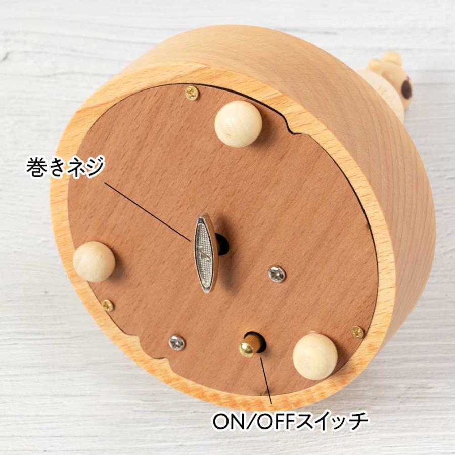 木製回転オルゴール バースデーケーキ ブナ材 オルゴール 回転 木製