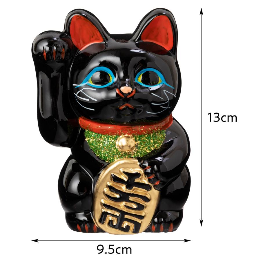 常滑焼 招き猫 4号小判黒猫貯金箱 右手上げ 高さ13cm 開運招福 家運