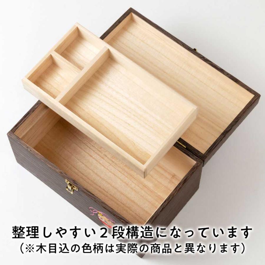 未使用品】浅草桐工芸 針箱 裁縫箱 道具箱 小物入れ 【公式オンライン