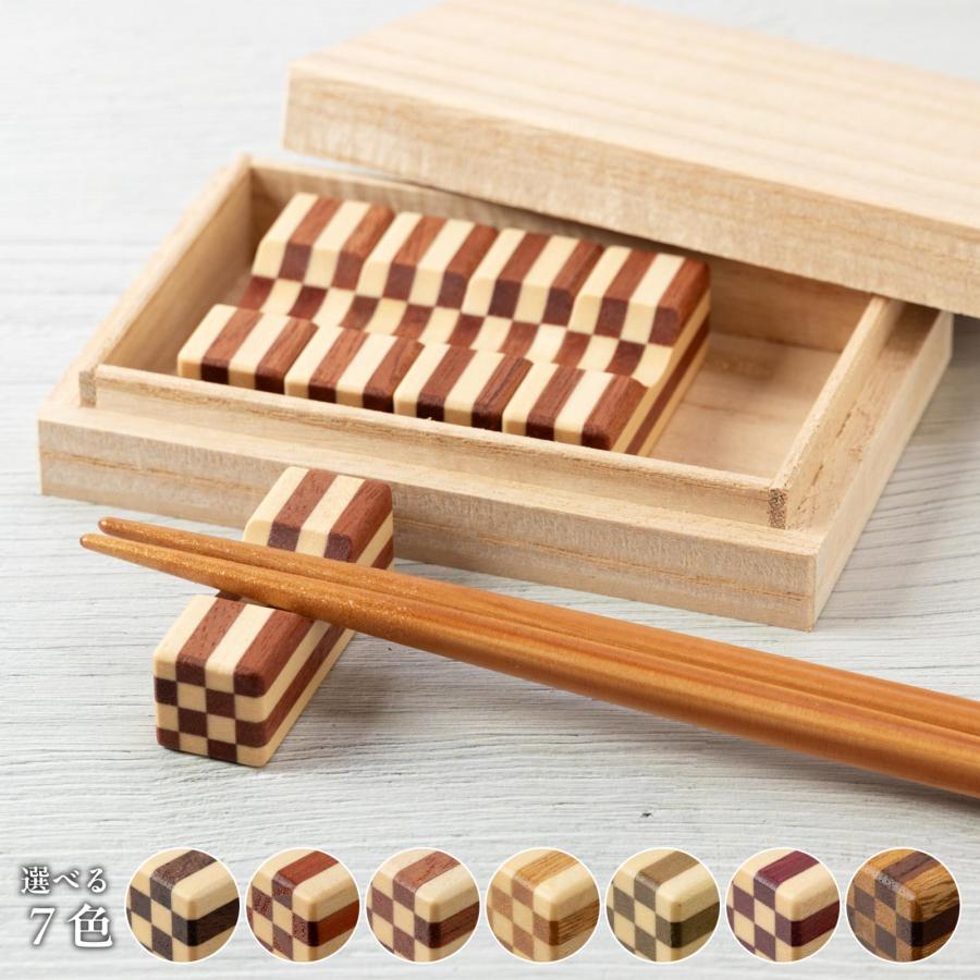 【未使用品】深川製磁 箸置き 紅葉 もみじ 3ペア 計6個 色違い2種 桐箱 未使用品】深川製磁 箸置き 紅葉 もみじ 3ペア 計6個 色違い2種 桐箱